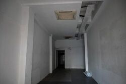 Smith Street (D1), Retail #547846001